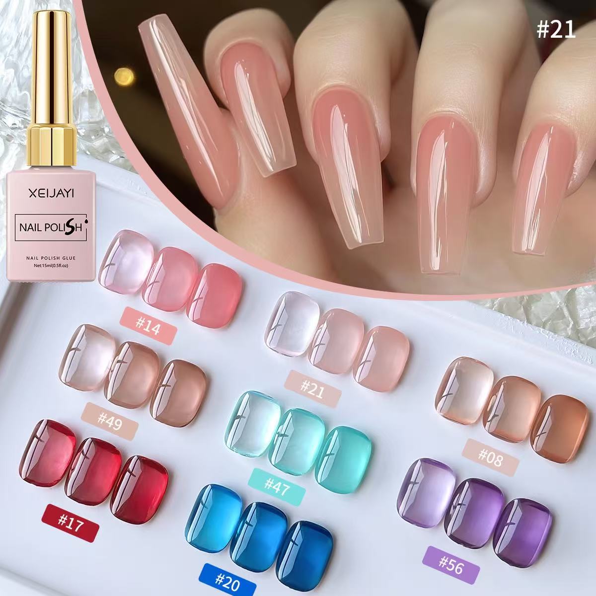 Uv Lamp Nail Resin - 8 色ジェルネイルポリッシュキット 15 ミリリットルステンドグラスジェルポリッシュピンク、ブルー、ヌードカラーネイルアートジェルポリッシュ Uv ランプマニキュアグッズ