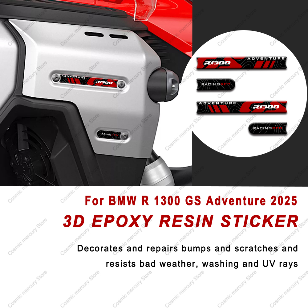 Resin Art Sticker - 3D エポキシ樹脂保護ステッカーオートバイキットタンクパッドステッカー BMW R 1300 GS