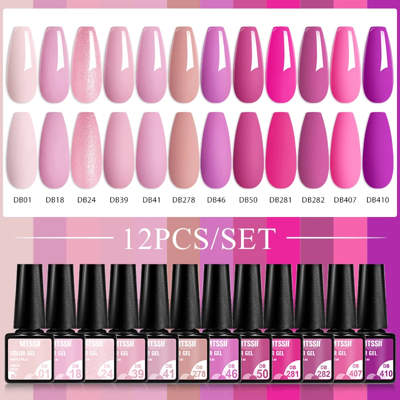 MTSSII 12 ピース/セットヌードスキンカラージェルネ - Uv Lamp Nail Resin のレビューと価格