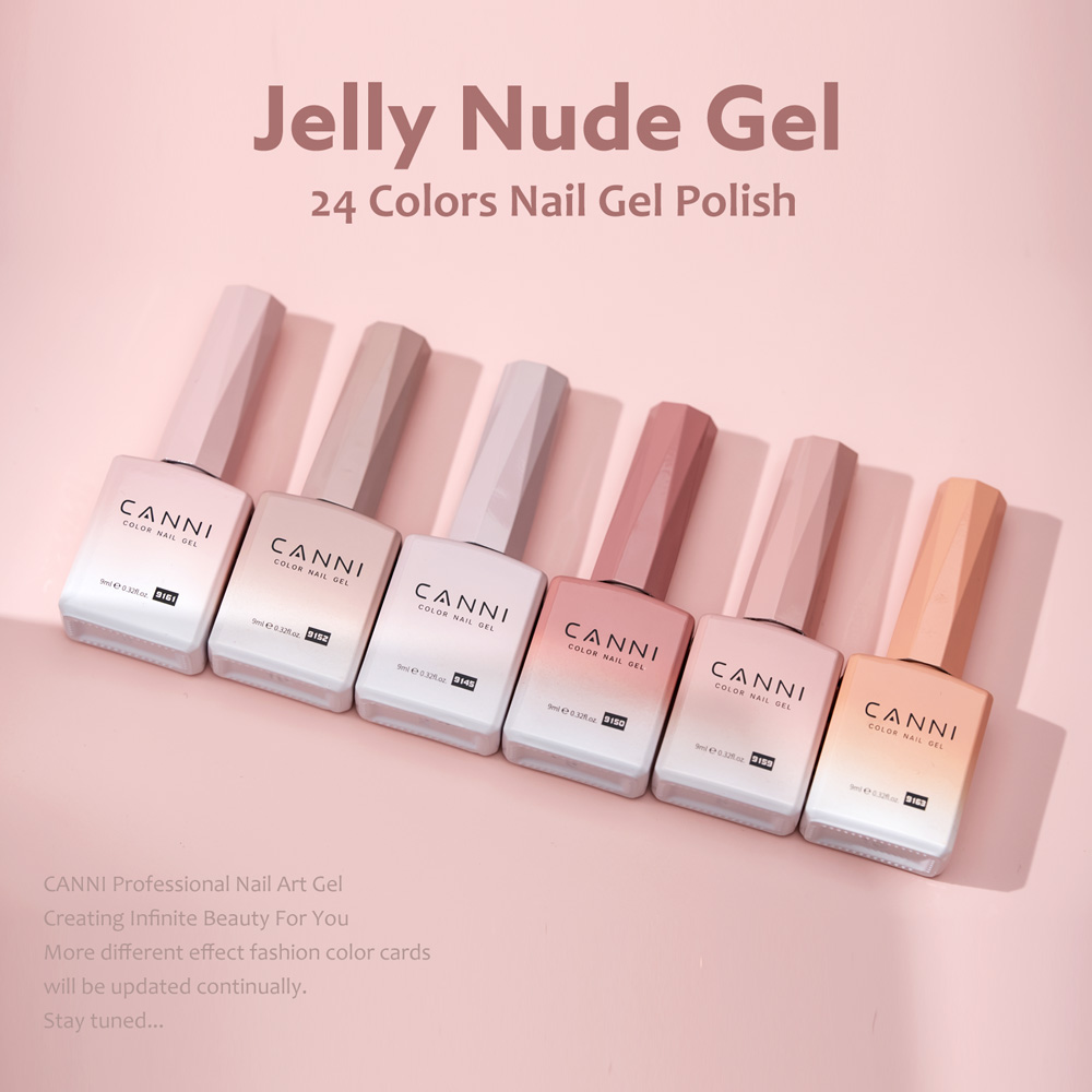 CANNI TPO・HEMAフリー ジェルネイルポリッシュ  - Uv Lamp Nail Resin のレビューと価格