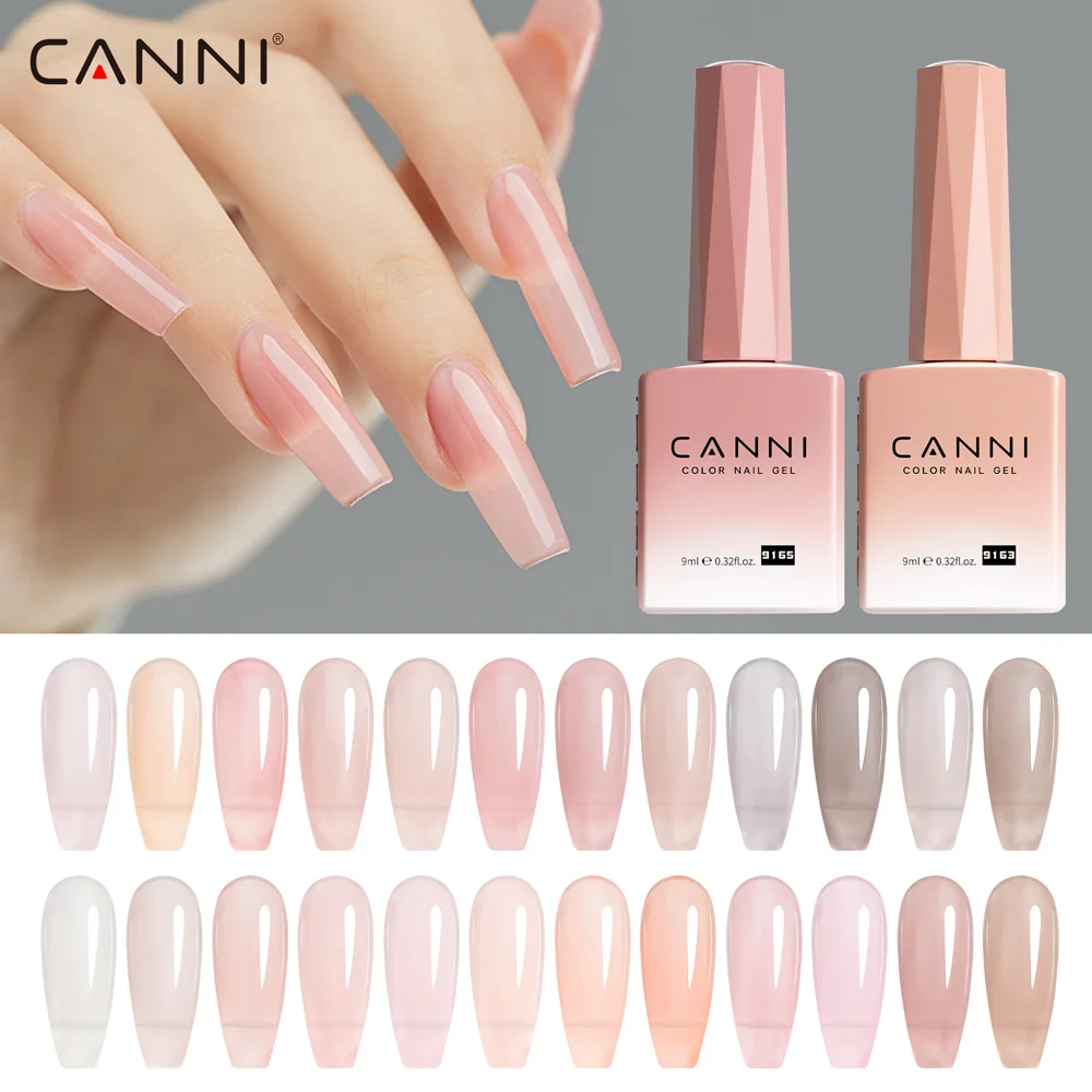 CC7 CANNI ネイルジェルポリッシュ 9ml TPOフ - Uv Lamp Nail Resin のレビューと価格