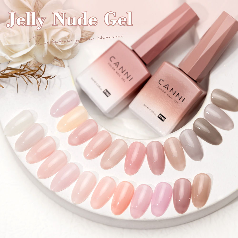 CC7 CANNI ネイルジェルポリッシュ 9ml TPOフ - Uv Lamp Nail Resin のレビューと価格