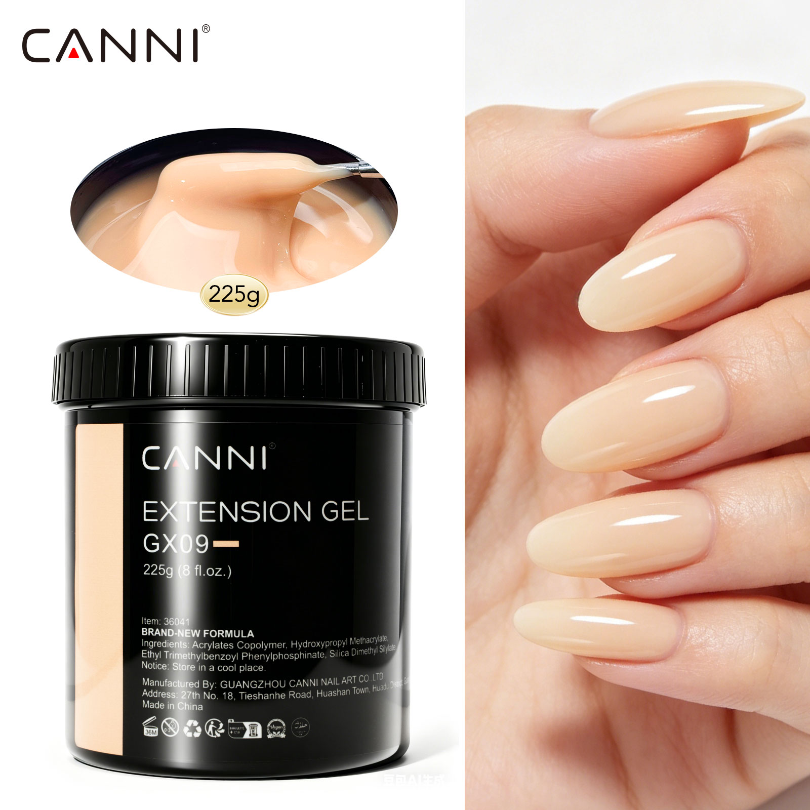 CANNI 225g リフィル カモフラージュジェル 無刺激 - Uv Lamp Nail Resin のレビューと価格