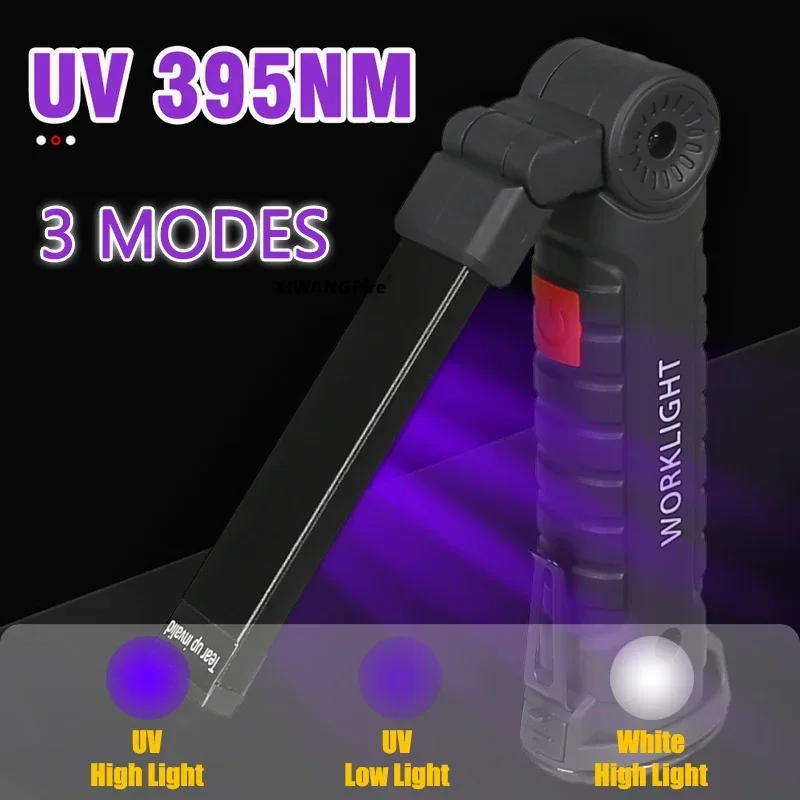 395NM UV 懐中電灯ハイパワー Led ポータブルラン - Uv Lamp Nail Resin のレビューと価格