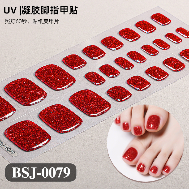トゥジェルネイルステッカー UVランプ硬化ジェルステッカー  - Uv Lamp Nail Resin のレビューと価格