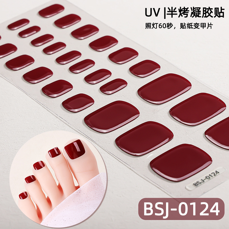 トゥジェルネイルステッカー UVランプ硬化ジェルステッカー  - Uv Lamp Nail Resin のレビューと価格