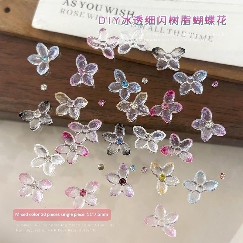 DIYネイルアートやネイルサロン用30個入り3Dグリッターレ - Resin Art Using Flowers のレビューと価格